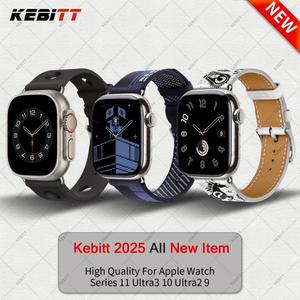 뉴케비트 2025 싱글 투어 아이워치 밴드 애플 워치 울트라 3 2 시리즈 11 10 9 8 7 6 5 다이빙 스트랩 46MM