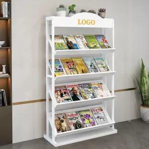도서 전시대 대형 팜플렛 유장 사이즈와 신문 잡지 철제