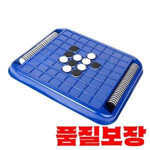 Reversi 전략 보드 게임 가족 휴대용 부모 자녀 상호 작용 체스 세트 여행용 두뇌