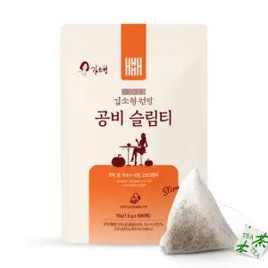 김소형원방 공비슬림티 붓기에 좋은 차 호박팥차 옥수수수염차 티백