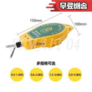 밸런서 전동 드라이버 훅 풀러 스프링 리트랙터 윈드 배치 랜야드