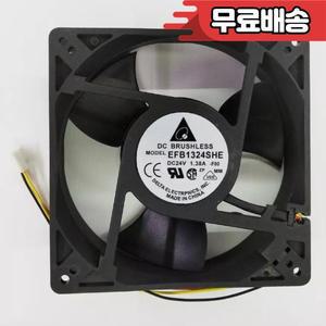 EFB1324SHE 24V 1.38 세 번째 라인