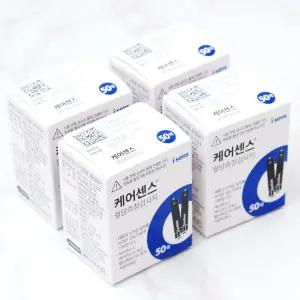 케어센스 혈당시험지 200매+침200개+솜200매