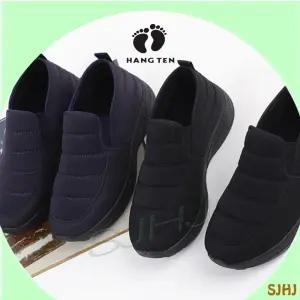 행텐 392 패딩 남성 윈터 슬립온/블랙 네이비/따뜻한 겨울 방한화 눈 얼음에도 멋스럽고 편한 데일리 패션 슈즈