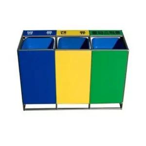 10리터 3분류 실내용 분리수거함 쓰레기분류 실내용-청소용품.내용물안보임.일반쓰레기.지정폐기물.폐기