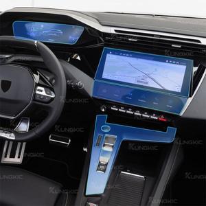 푸조 408 2023 기어 변속 패널 TPU 스티커 내부 필름용 차량 GPS 네비게이션 화면 보호