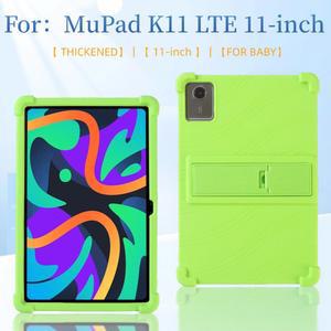 MuPad K11 LTE 11용 