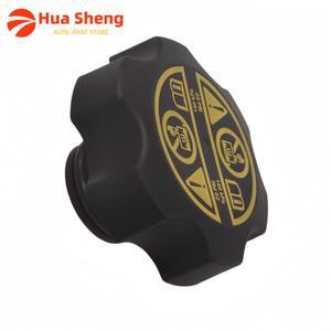 13544913 13598760 13502353 GM 엔진 라디에이터 냉각수 회수 탱크 커버 캡