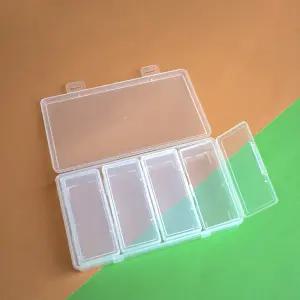 투명 다용도 개별 분리 수납 소품 보관 케이스