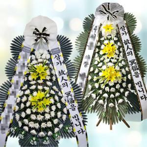 횡성 횡성대성병원장례식장 근조화환 조화 근조화 3단화환 꽃배달