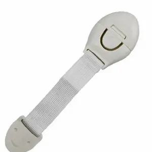 문열림방지 냉장고 싱크대 서랍잠금장치 1P