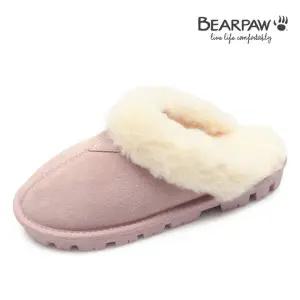 [베어파우](광주신세계)MARY 여성 방한 양털슬리퍼 K814264PD-W-SC