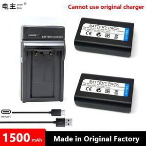 EN-EL1 EN EL1 배터리 충전기 Nikon CoolPix E4300 E 4500 4800 5000 5400 5700 8700 775 880 885 990 995