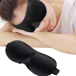 스펀지 3D 입체 수면 안대 비행기 암막 눈 보호 가리개 기내용 편한 기내 수면용 숙면 여행용 피로 마스크