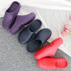 슬리퍼 주방화 작업화 발편한 다용도화 666 멀티화 세탁화