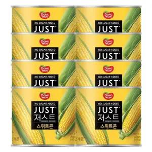 [동원]저스트 노슈가 스위트콘 340g 8캔[35428002]