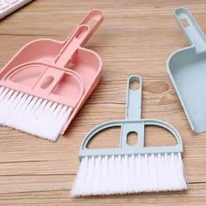 컬러 걸이형 빗자루 세트_23493833