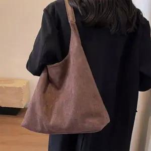 [다잇템] 여성 들러리룩 세무 숄더백 큰사이즈 FW 배색