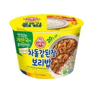 [오뚜기] 컵밥 차돌강된장 보리밥 12개[35130885]