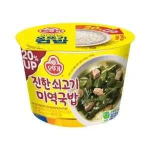 [오뚜기] 컵밥 진한 쇠고기 미역국밥 12개[35130832]