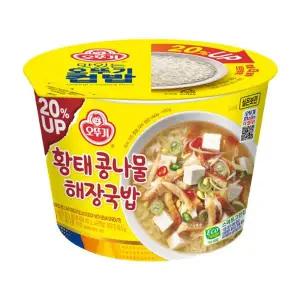 [오뚜기] 컵밥 황태 콩나물 해장국밥 12개[35130833]