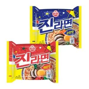 [오뚜기] 진라면 10봉/매운맛/순한맛[35051716]