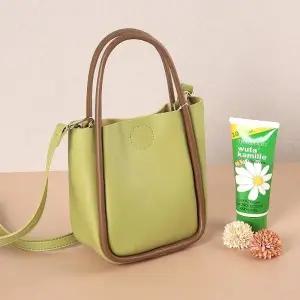 [아도라하우스]어반백 여성크로스백 미니크로스백URB_W735