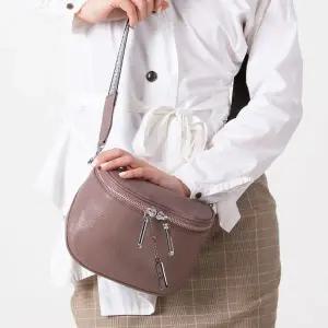 [아도라하우스]어반백 여성크로스백 여성 가죽크로스백URB_W808