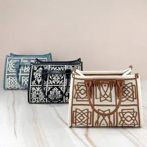 [아도라하우스]어반백 여성토트백 여성 자가드 사각 토트 크로스백(소)URB_W896