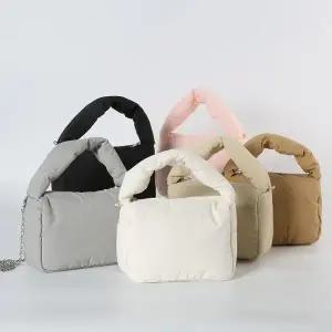 [아도라하우스]어반백 여성토트백 패딩 토트크로스URB_W948