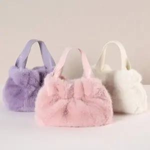 [아도라하우스]어반백 여성토트백 페이크퍼 토트크로스URB_W949