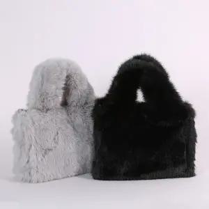 [아도라하우스]어반백 여성토트백 페이크퍼 토트크로스URB_W952