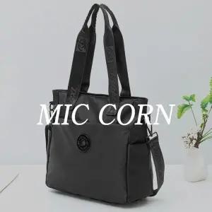 [아도라하우스]어반백 여성크로스백 캐주얼 데일리 숄더백 크로스백URB_W508