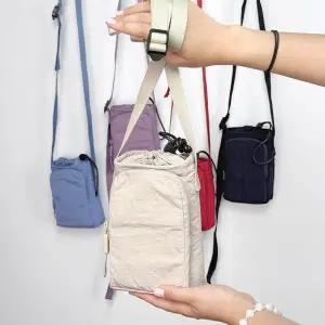 [아도라하우스]어반백 캐주얼크로스백 앞포켓 조리 미니 크로스백URB_W1230