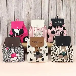 [아도라하우스]어반백 여성백팩 캐릭터 니트 미니 백팩URB_W124