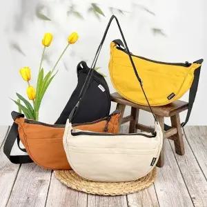 [아도라하우스]어반백 캐주얼크로스백 캐주얼 데일리 반달 크로스백URB_W1250