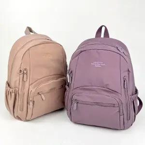 [아도라하우스]어반백 여성백팩 여성 캐주얼 백팩URB_W170