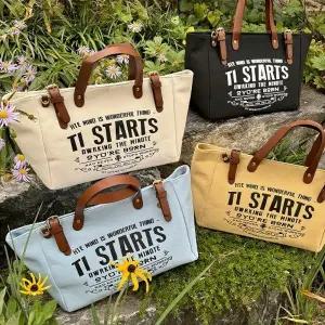 [아도라하우스]어반백 캐주얼크로스백 캔버스 직사각 토트 크로스백URB_W1308