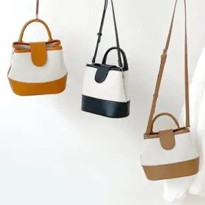 [아도라하우스]어반백 여성크로스백 여성 미니 토트 크로스백URB_W523