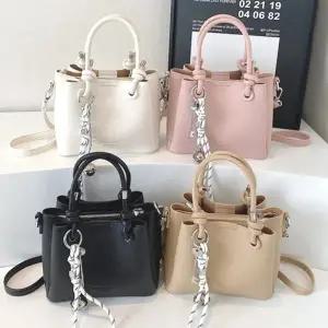 [아도라하우스]어반백 여성크로스백 스트랩 참장식 미니 토트 크로스백URB_W520