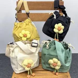 [아도라하우스]어반백 여성크로스백 조리 플라워 크로스백URB_W578