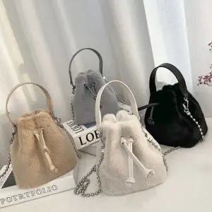 [아도라하우스]어반백 여성크로스백 페이크퍼 털가방 미니 조리 토트 크로스백URB_W590