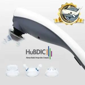 [골드스마일]휴대용 진동 마사지기 근육 이완 핸디 마사지기