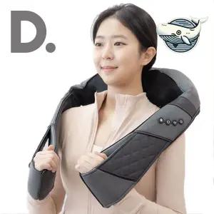 [골드스마일]편안한 목어깨 마사지기 지압안마기 세라웨어