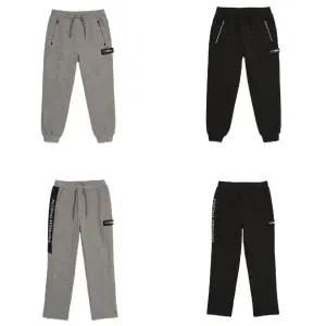 [롯데백화점]내셔널지오그래픽 내셔널지오그래픽키즈 겨울기모팬츠2종택일(N214KPT211-221-NW)