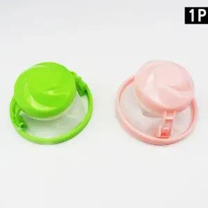 세탁기 거름망필터 (WE2DAAC)