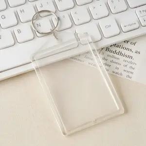 포토카드 홀더 키링 열쇠고리 아이돌 포카홀더 케이스