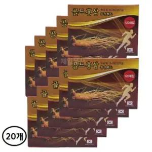 골드홍삼 동전패드 120매 고급 한방 찜질 패치 20개