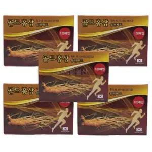 골드홍삼 동전패드 120매 고급 한방 찜질 패치 5개