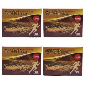 골드홍삼 동전패드 120매 고급 한방 찜질 패치 4개